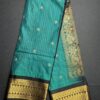 gadwal silk saree